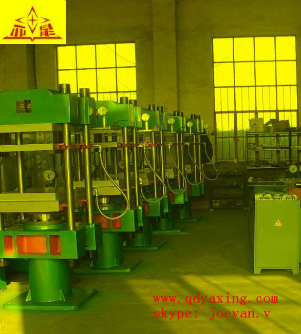 Shoe Sole Vulcanizing Machine/Press