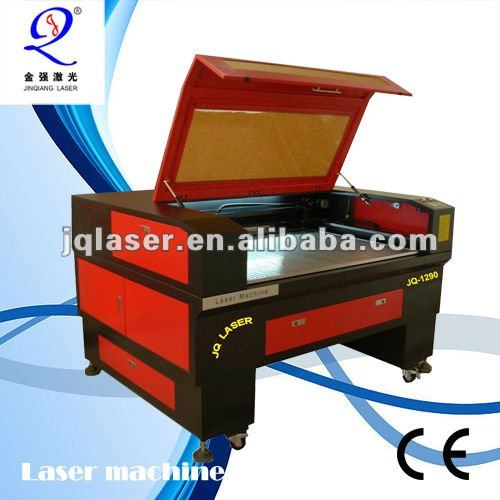 shoes cutting machine