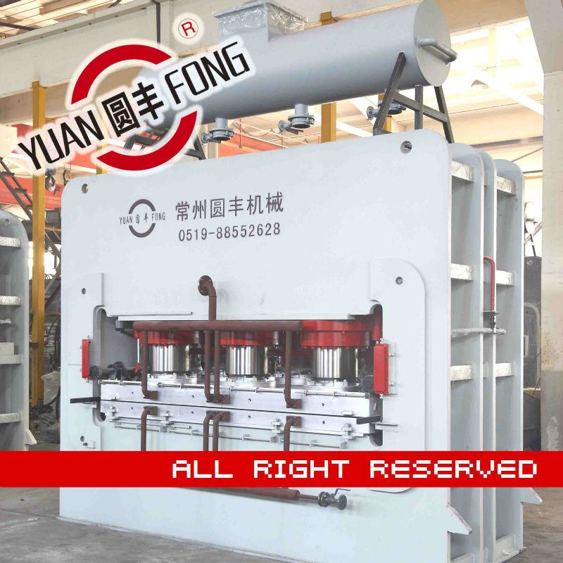 short cycle melamine press machine