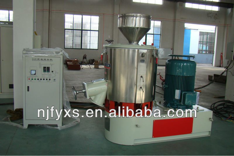 SHR Series high speed mixer