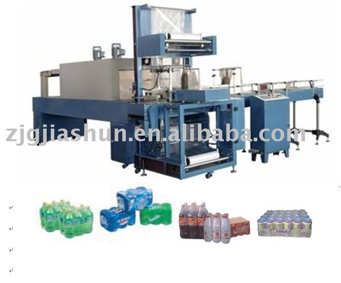 shrink wrapping machine (ISO certificate)