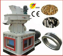 Shuanghe Reasonable price wood / sawdust / wheat straw pellet mill/ pellet machine wood pellet machine(CE Approved)