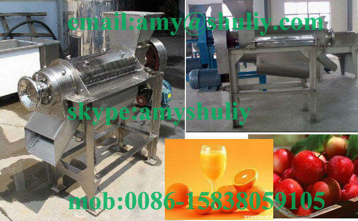 shuliy brand fruit juice making machine//fruit juicing machine//0086-15838059105