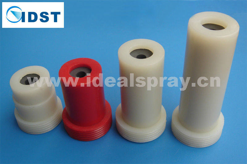 Silicon Carbide Sand Blasting Nozzle