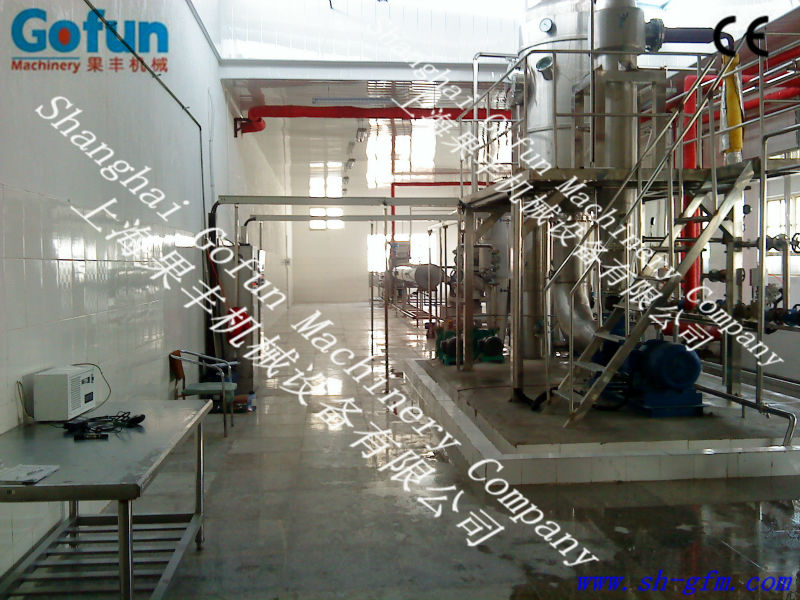 Single effect concentrator ( fruit processing line)