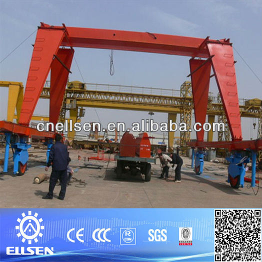 Single girder mobile gantry crane