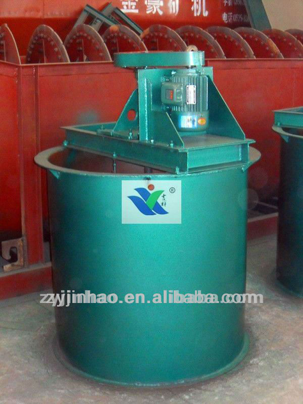 Single Impeller Agitation Tank