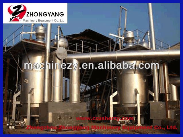 single section gasifier