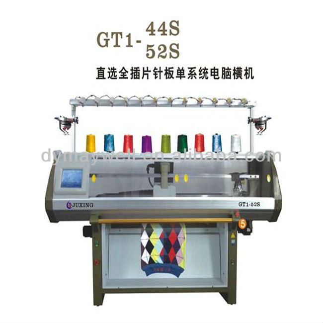 Single System Computerized Flat Knitting machine with Direct Selecting Milling-Needle-Board (GT1-44E/52E)