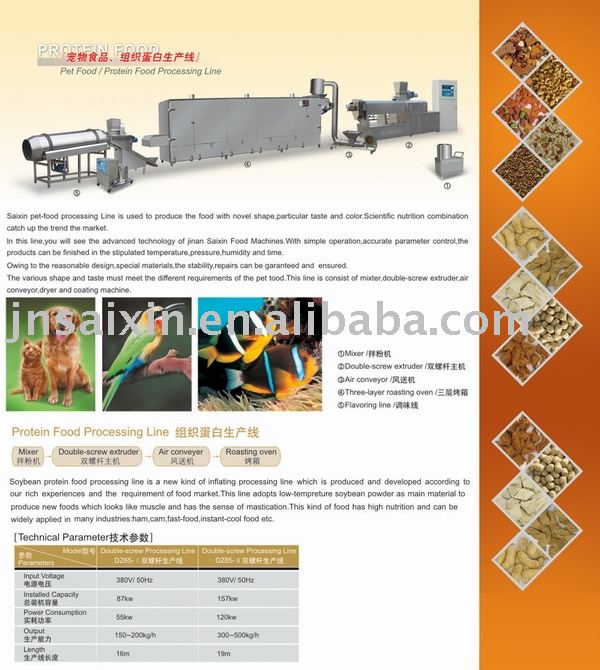 sinking/floating fish feed machine supplied by chinese earliest machine supplier since 1988 with more than 20 years experiences