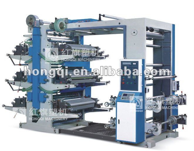 Six Color Flexible PRINTING MACHINE