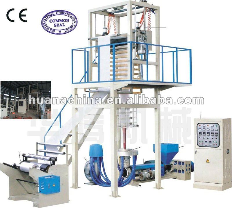 SJ-60 HDPE High and low Film Blowing Machine