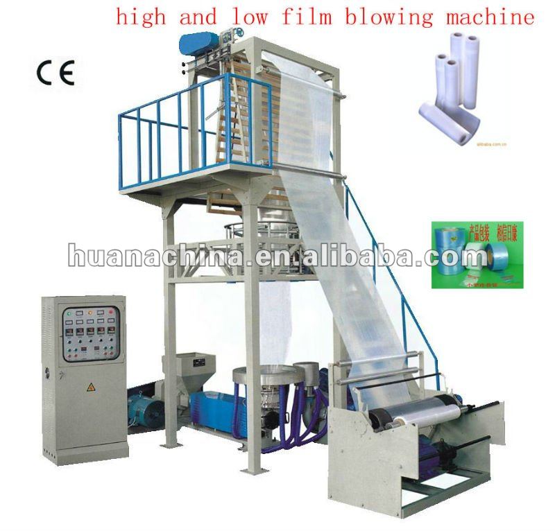 SJ-60/HDPE/ LDPE High and low Film Blowing Machine