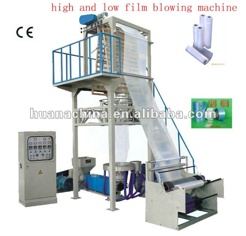 SJ-60 LDPE High and low Film Blowing Machine