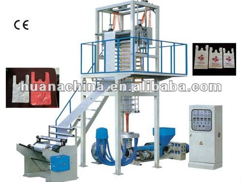 SJ-60 PE high -low pressure film blowing machine