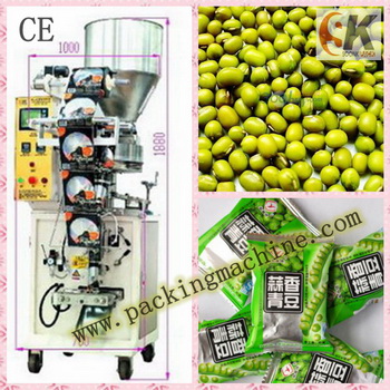 SK-160A GRANULE VERTICAL AUTOMATIC PACKAGING MACHINE for puffed food