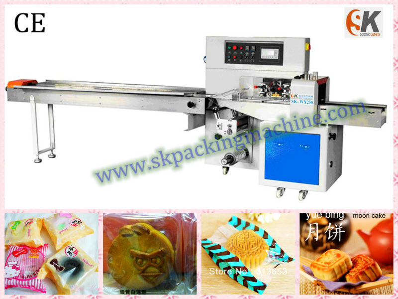 SK-WX250 Automatic Multi-function Horizontal Packaging machine for biscuits