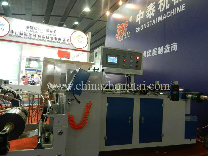 Sleeve Label Sealing Machine for PVC (ZHZ-300)