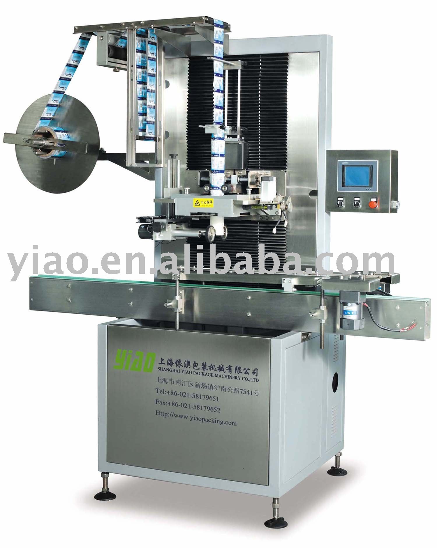 SLM100-B auto shrink label sleeving machine