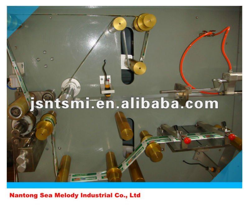 SM Laminate Tube Making Machine