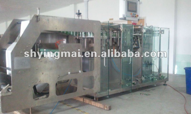 Small bag packing and forming machine