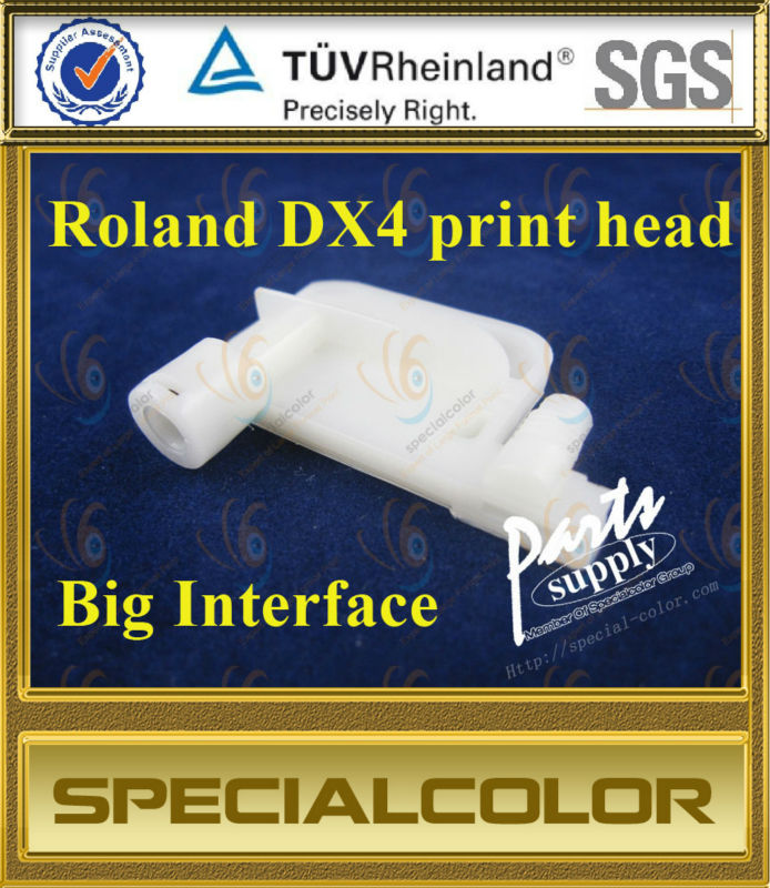 Small Damper For Roland/Mimaki/Mutoh Printer