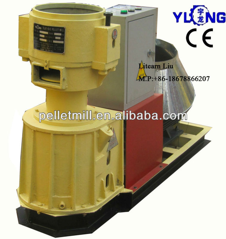 small fertilizer machine 200-300kg/h