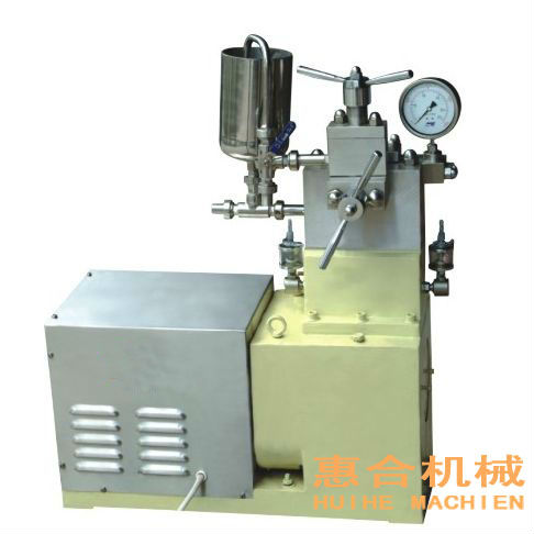 Small Homogenizer