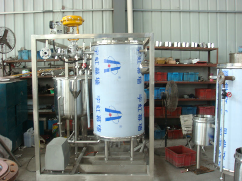 small milk pasteurizer