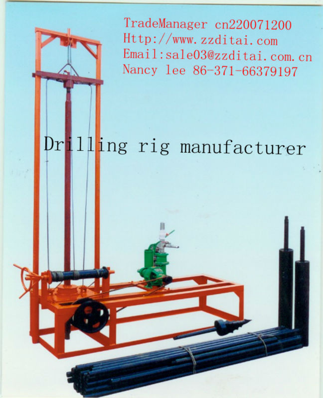 Small portable Water Well Drilling Rig for sale(30m,50m,100m depth)