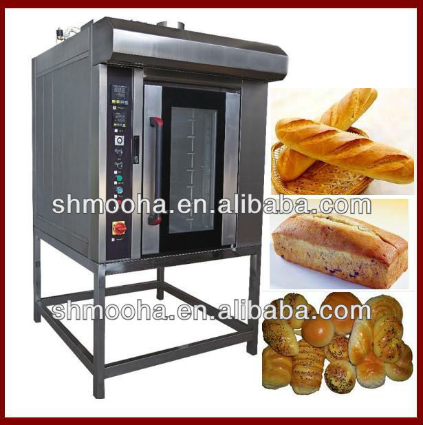 small rotary rack oven(8 trays ,LATEST DESIGN)