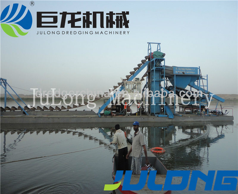 Small size bucket chain dredger for sale
