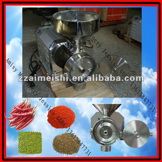 Small spice mill machine 0086 13613847731