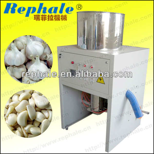 small type stainless steel Garlic Peeler