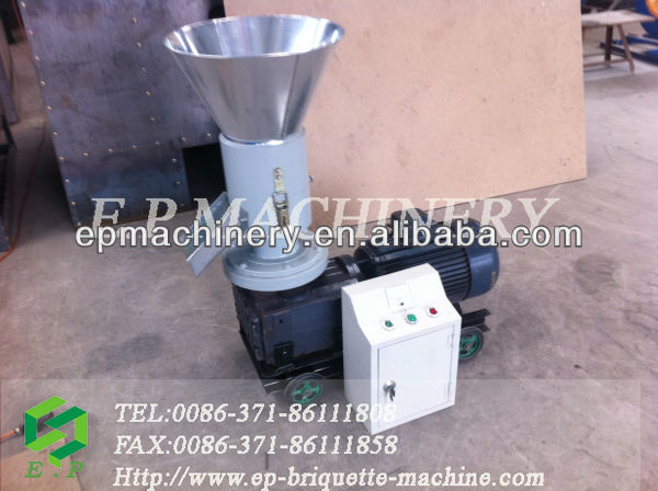 small type wood pellet machine