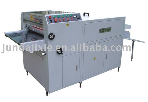 small UV coating machine