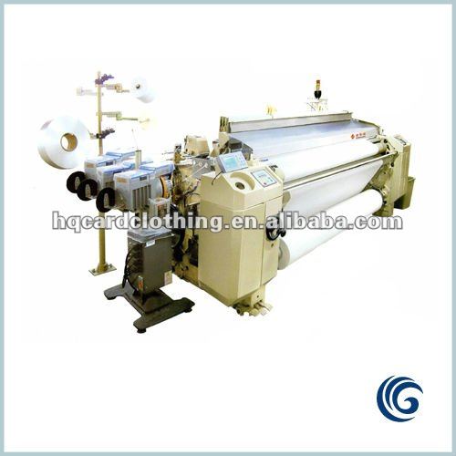 Smart Air Jet Loom