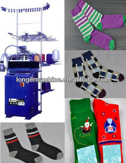 Socks Knitting Machine|socks making machine