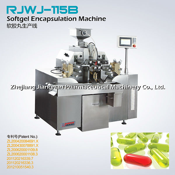 Softgel Encapsulation Machine