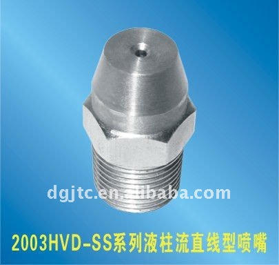 solid stream water jet high pressure washer nozzle
