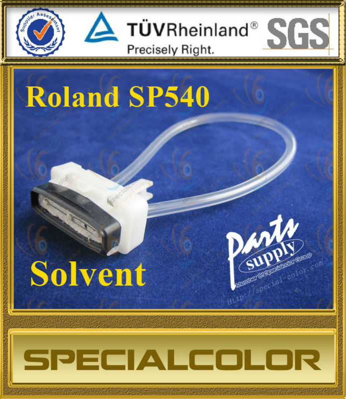 Solvent Cap Station For Roland/Mimaki Printer