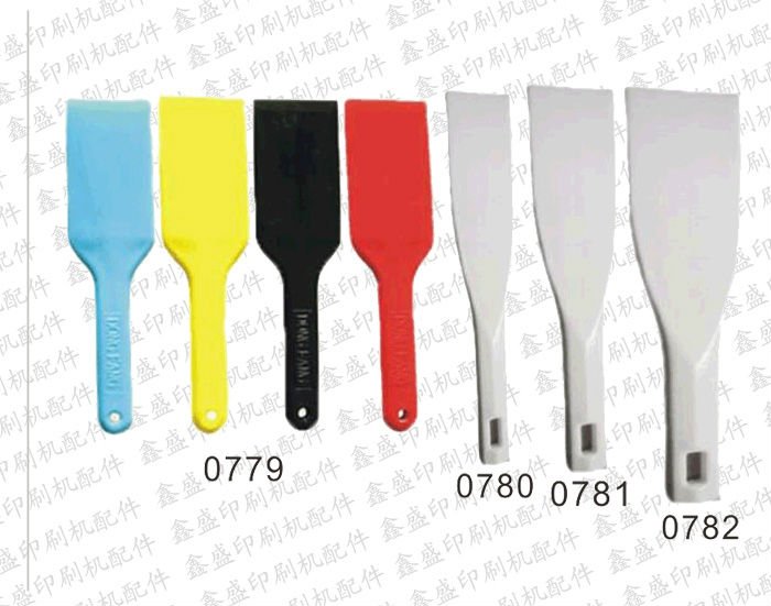 spare parts plastic ink knife for printing machine