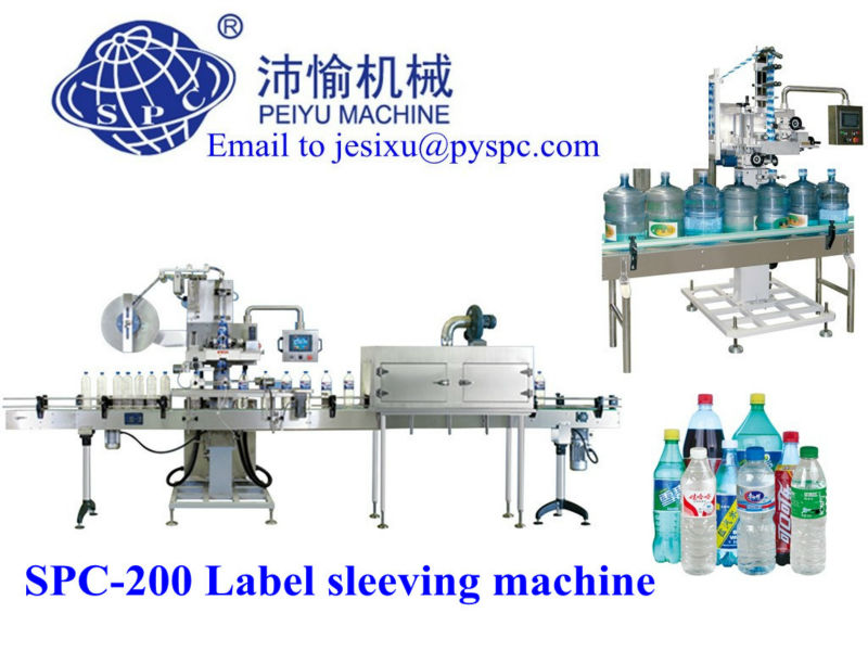 SPC-200 Automatic high-speed labeling machine for For Bottles Cans Cups