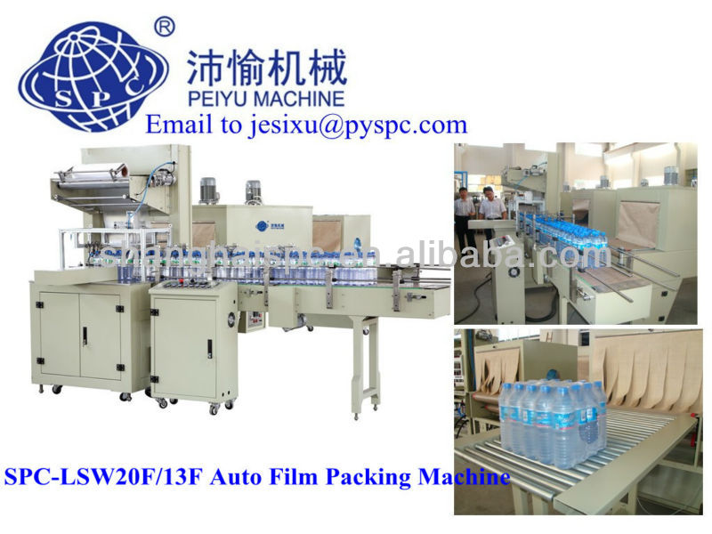 SPC-LSW13F Automatic PE Film Shrink Packing Machine for water filling line