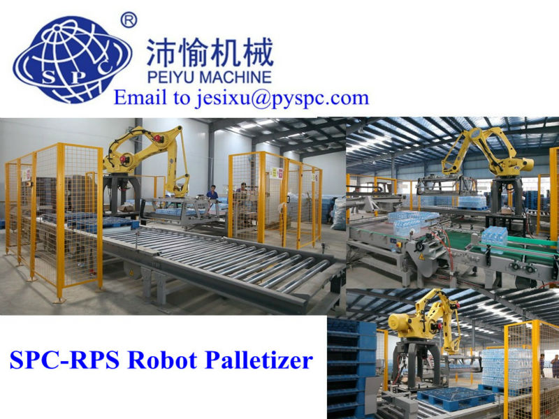 SPC-PRS 36000bph 201 3New high speed Automatic Robot Palletizer forSand bags