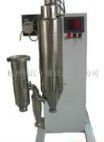 specialised instant coffee production equipments 18