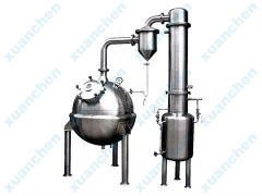 Spherical Apple-juice Concentrator