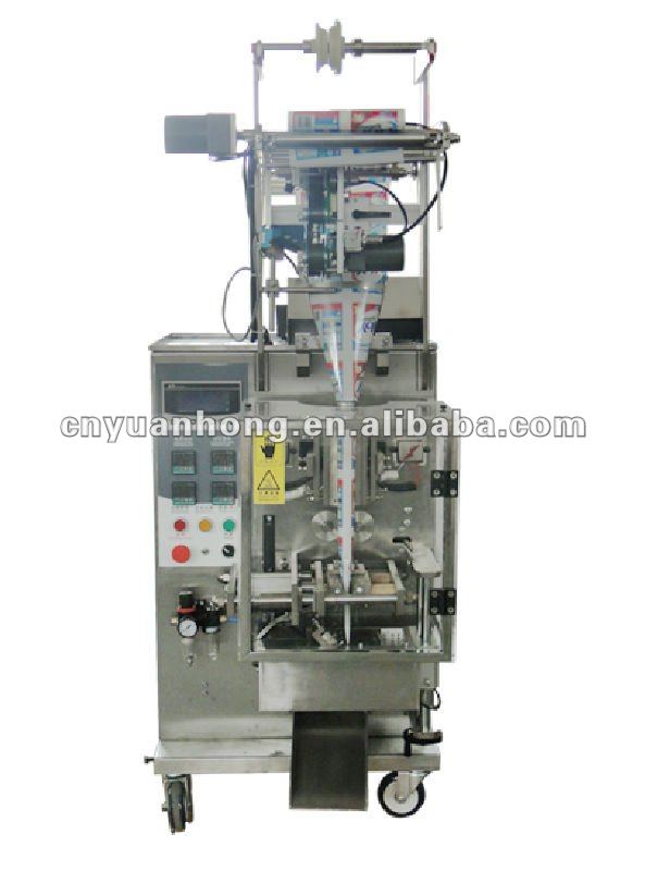 spice powder packaging machine