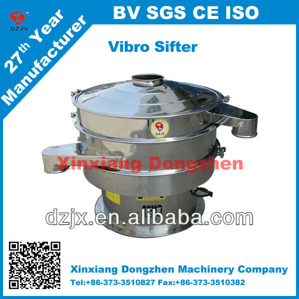 Spice Powder Rotary vibro sifter with CE certificate