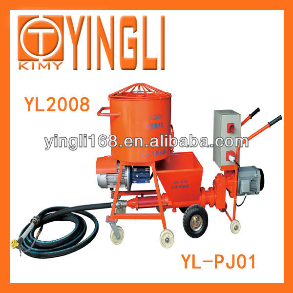 Sprayed Machine YL-PJ01 YL2008